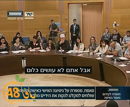 knetset jalsaas3 (8).jpg